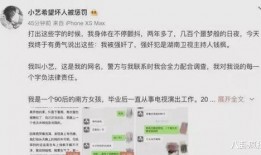 娱乐圈吃瓜资源2021,吃瓜盛宴，揭秘明星幕后故事