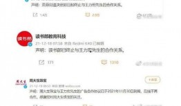 娱乐圈吃瓜资源2021,吃瓜盛宴，揭秘明星幕后故事